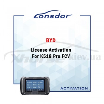 Активация Lonsdor BYD License Activation For K518 Pro FCV